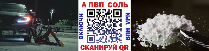Что такое Цоци-Юрт НБОМе  COCAIN  А ПВП  Конопля  МЕФ  Гашиш 