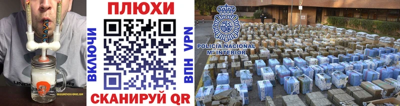 ГАШИШ Premium  Цоци-Юрт 