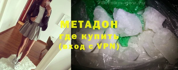мяу мяу мука Беломорск