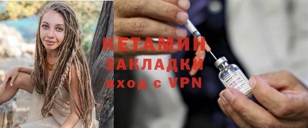 каннабис Белоозёрский