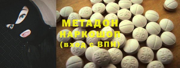 каннабис Белоозёрский