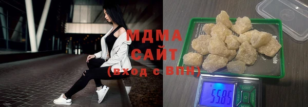 гашишное масло Покачи
