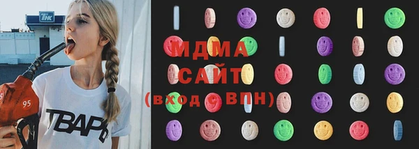 каннабис Белоозёрский