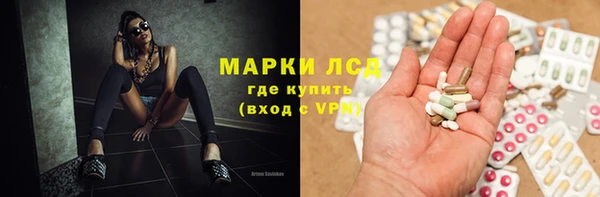 каннабис Белоозёрский