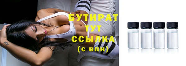 мяу мяу мука Покровск