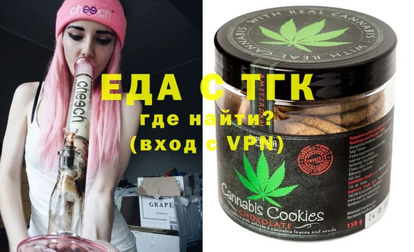 каннабис Белоозёрский