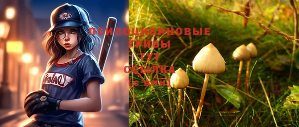 кокс Покров