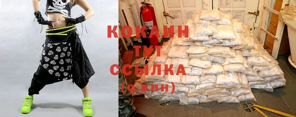 кокс Покров