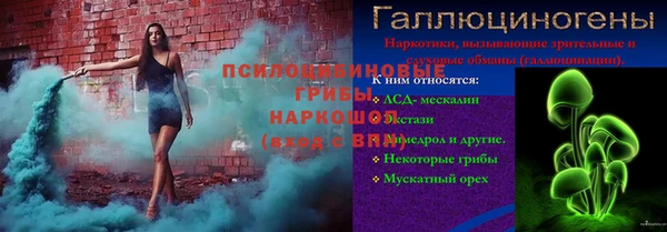 мяу мяу мука Покровск