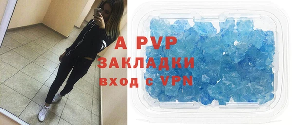 марки nbome Белокуриха