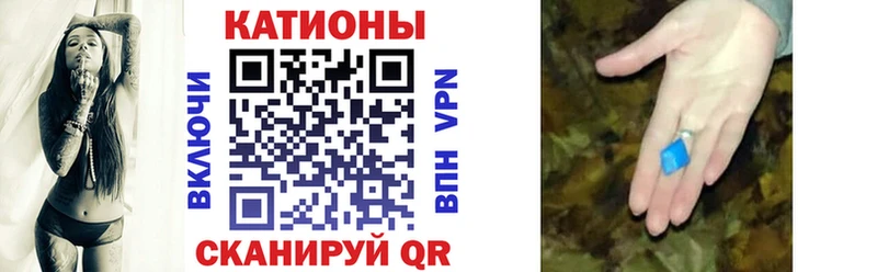 сколько стоит  Цоци-Юрт  МЕФ кристаллы 