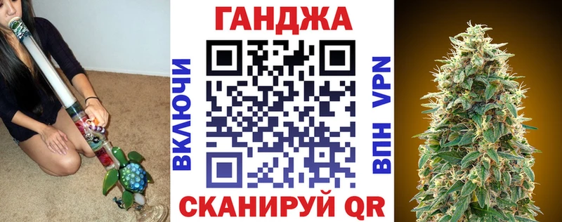 Конопля семена Цоци-Юрт